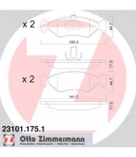 ZIMMERMANN - 231011751 - Тормозные колодки