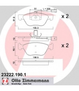 ZIMMERMANN - 232221901 - Колодки тормозные