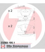 ZIMMERMANN - 232691951 - Колодки тормозные дисковые Ford, Seat, VW, Fiat