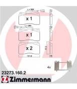 ZIMMERMANN - 232731602 - Тормозные колодки