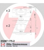 ZIMMERMANN - 232871752 - Комплект тормозных колодок, диско