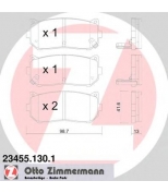 ZIMMERMANN - 234551301 - Комплект тормозных колодок, диско