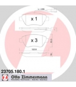 ZIMMERMANN - 237051801 - Комплект тормозных колодок, диско