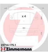 ZIMMERMANN - 237141751 - Комплект тормозных колодок  дисковый тормоз
