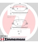 ZIMMERMANN - 238111802 - Колодки тормозные задние