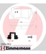 ZIMMERMANN - 239141702 - Колодки тормозные дисковые Audi, Skoda, VW inkl. Zubeh?r A3 (8P1) 1.2 TSI 04.2010-08.2012A3 (8P1)