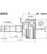 ASVA ME168A48 Шрус наружный 27x57x24 (mercedes benz : mercedes a-class) asva