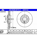 ATE 24032501131 Диски торм.VW GOLF IV,BORA,NEW BEETLE/SKODA OCTAVI