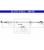 ATE - 24372701652 - LINKA HAMULCA RECZNEGO VW POLO 99-01