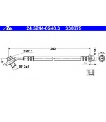 ATE - 24524402403 - Шланг тормозной задний A4 [B5] (1994-2000)/A6 [C5] (1997-2004)