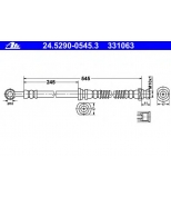 ATE - 24529005453 - Шланг торм mit galant vi 2.0-2.5/2.0tdi 96- пер l/r (l=545mm)