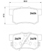 TEXTAR - 2443402 - Тормозные колодки Honda Accord IX 08