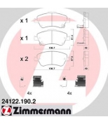 ZIMMERMANN - 241221902 - Тормозные колодки TOYOTA AURIS 2010-