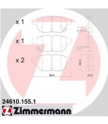 ZIMMERMANN - 246101551 - Колодки торм