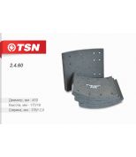 TSN 2460 Накладки тормозные, комплект