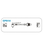 JANMOR - CPS14 - Высоковольтные провода