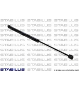 STABILUS - 2571WD - деталь