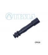 TESLA - CP028 - Cp028 наконечник катушки зажигания porsche tesla