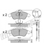 FRITECH - 2650W - Колодки тормозные дисковые передние MERCEDES SPRINTER 95>