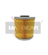 MAXGEAR - 260001 - Масляный фильтр