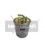 MAXGEAR - 260022 - Топливный фильтр