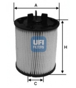 UFI - 2602300 - Топливный фильтр