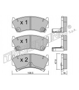 TRUSTING - 2870 - КОЛОДКИ ТОРМОЗНЫЕ ДИСКОВЫЕ