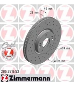 ZIMMERMANN 285351652 Тормозной диск