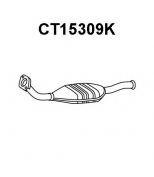 VENEPORTE - CT15309K - Катализатор