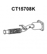 VENEPORTE - CT15708K - КАТАЛИЗАТОР C8/JUMPY DISPACTH II SWB/SCUDO II LWB/SWB/EXPERT II LWB/SWB/ULYSSE I