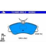 ATE - 13046028622 - Колодки тормозные citroen/peugeot CITROEN/PEUGEOT