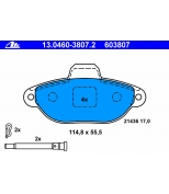 ATE - 13046038072 - Дисковые тормозные колодки  комплект