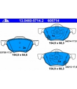 ATE 13046057142 Колодки тормозные дисковые передние HONDA ACCORD VIII 02/03-> 155,3X68,5X16mm