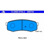 ATE - 13046057442 - Комплект тормозных колодок, диско