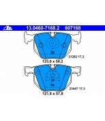 ATE - 13046071682 - Комплект тормознх колодок, дисковой тормозной механизм