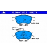 ATE - 13046072732 - Дисковые тормозные колодки  комплект