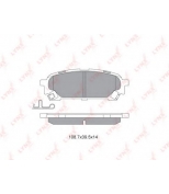 LYNX - BD7113 - Колодки тормозные задние SUBARU Forester(SG) 2.0T-2.5 02 , Impreza(GD/GG) 1.6-2.0 00