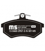 MASTER-SPORT - 13046029572NSETMS - Колодки тормозные premium 13-0460-2957-2-n-set-ms 30908