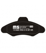 MASTER-SPORT - 13046039652NSETMS - Колодки тормозные premium до 40 000км гарантии 13-0460-3965-2-n-set-ms 31015