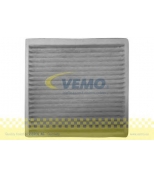 VEMO - V32300007 - Фильтр, воздух во внутренном пространстве