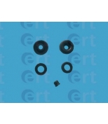 ERT - 300079 - Ремк-кт тормозного цилиндра