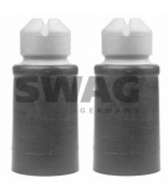 SWAG - 30560013 - Пылезащитный комилект, амортизатор