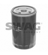 SWAG - 30922542 - Фильтр масляный двигателя