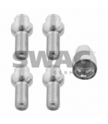 SWAG - 30927056 - Болты-секретки комплект M14х1.50 29мм (4+1ключ)