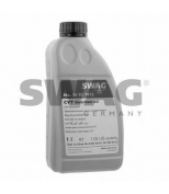 SWAG - 30927975 - Жидкость (1 л) для АКПП и редукторов CVT (желтая) MB 236.20 VW TL 521 80