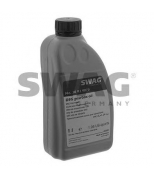 SWAG - 30939070 - Жидкость AКПП 1.0 л 6- DSG, 7- DSG