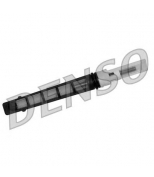 DENSO - DVE02004 - Клапан