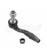 MEYLE - 3160200024 - Нак.рул.тяги лев. BMW 5,7-серии F10,F07GT,F01,F02,F03,F04 09=>