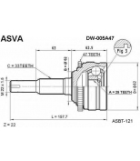 ASVA - DW005A47 - Шрус наружный 29x52x33 (daewoo nubira) asva