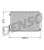 DENSO - DCN09045 - Конденсатор FIAT 500  07-, FO Ka 09-